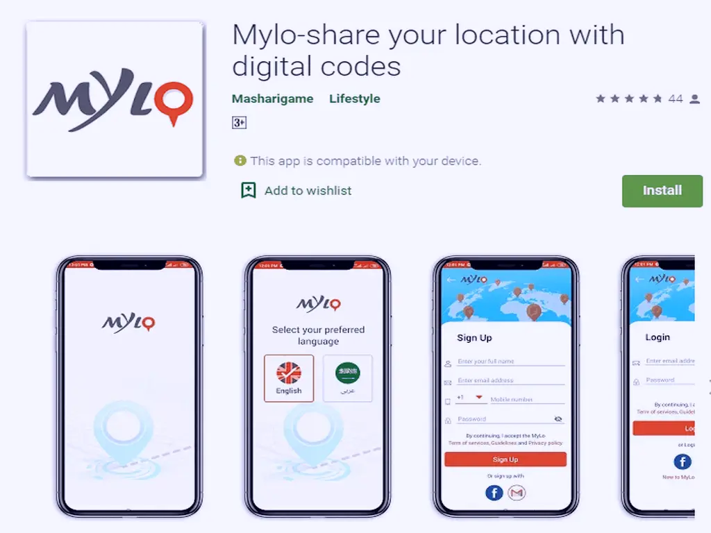 Best Location Sharing Apps 2020 (Paid & Free) Mylo-share your location with digital codes
