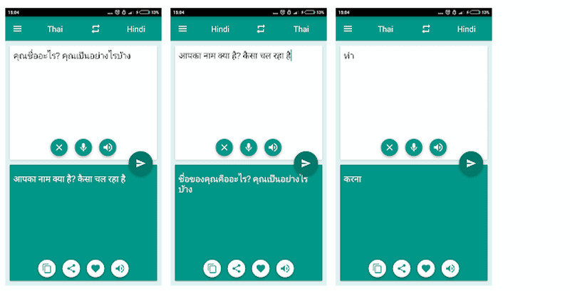 Best Thai Translator App For Android 2021 Hindi-Thai Translator
