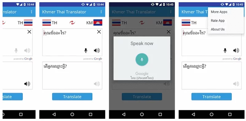 Khmer Translator