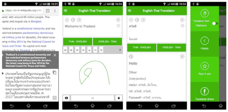 Best Thai Translator App For Android 2022 English Thai Translator