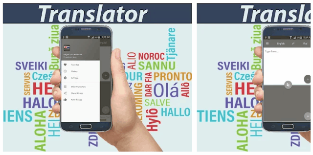 English Thai translator App