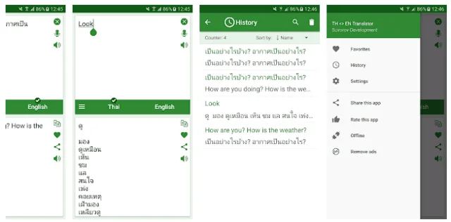 Thai Translator App Pro